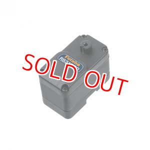 画像: フタバ  (033698)  RS318CD  ロボット用小型軽量TTLコマンド方式サーボ  