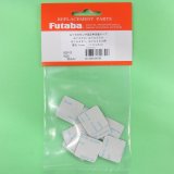 画像: フタバ  (306396)  センサー固定用両面テープ GY430/GYA430/431/GYC430/CGY750用【ネコポス便対応】  