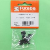 画像: フタバ  (305658)   RS302CD/RS304MD用  樹脂ギヤセット【ネコポス便対応】