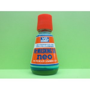 画像: GSIクレオス  (M132)  Mr.マスキングゾル　NEO  