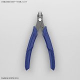 画像: BANDAI (642103) BANDAI SPIRITS ビルドアップニッパー【ネコポス便対応】