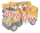 画像: 童友社 (14523) R/C 1/64 はたらく車両ミニ (3) クレーン車  