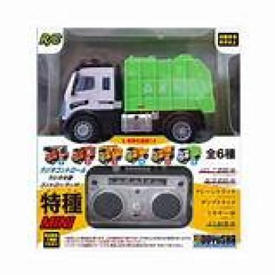 画像1: 童友社 (14526) R/C 1/64 はたらく車両ミニ (6)ゴミ収集車