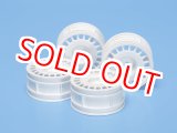 画像: タミヤ（51021）SP.1021 ラリーディッシュホイール（白）4本（26mm/+2）【ネコポス便対応】  