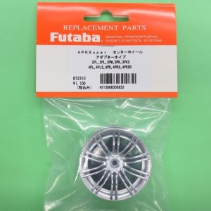 画像: フタバ  (305832)  4PKS センターホイル【ネコポス便対応】  