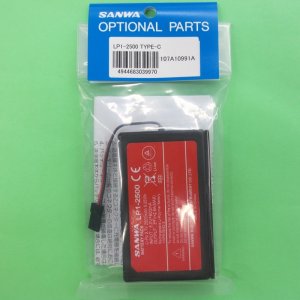 画像: サンワ (107A10991A) LP1-2500 (Type-C) M17S/M17/EXZES ZIII/MT-5送信機用 Li-Poバッテリー  