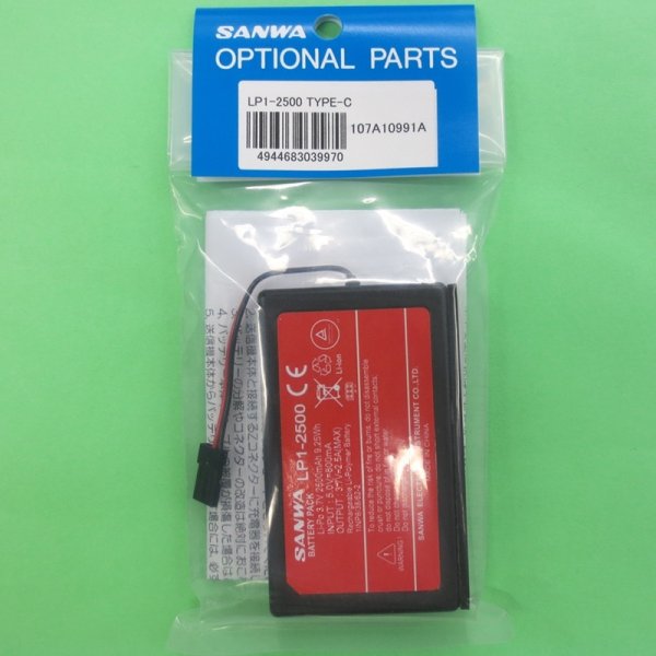画像1: 三和電子機器  107A10991A   LP1-2500 (Type-C) M17S/M17/EXZES ZIII/MT-5送信機用 Li-Poバッテリー   (1)
