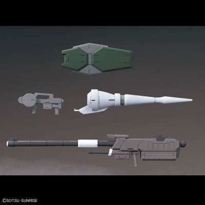 画像1: バンダイ オプションパーツセット ガンプラ 11 (バルバトス用滑空砲)