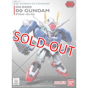 画像: バンダイ SDEXスタンダード008 ダブルオーガンダム  