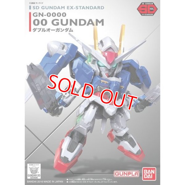 画像1: バンダイ SDEXスタンダード008 ダブルオーガンダム   (1)