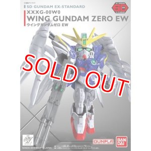 画像: バンダイ SDEXスタンダード004 ウイングガンダムゼロ EW  