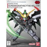 画像: バンダイ SDEXスタンダード012 ガンダムデスサイズヘルEW  