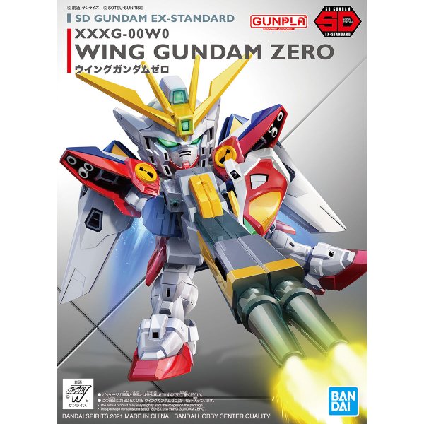 画像1: バンダイ SDガンダム EXスタンダード ウイングガンダムゼロ   (1)