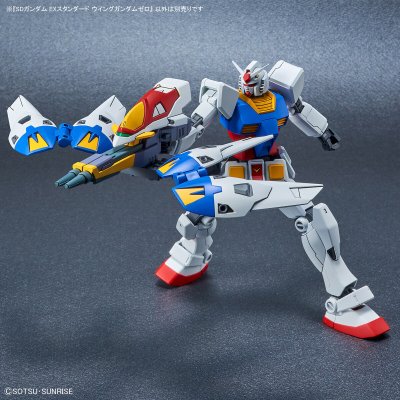 画像3: バンダイ SDガンダム EXスタンダード ウイングガンダムゼロ  