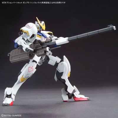 画像2: バンダイ オプションパーツセット ガンプラ 11 (バルバトス用滑空砲)