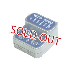 画像: 新製品 フタバ (040559)  飛行機用  GYA573  6軸ジャイロ    