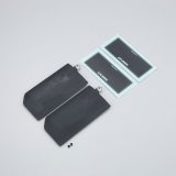 画像: クエスト CA6008 (ZG用) スタビライザーブレード  
