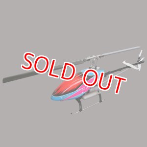 画像: クエスト ＱＨ1004M2  (OS37SZ-H搭載済み半完成) ネオ キャリバー30 FBL 2ブレード-Ｍ2【メーカー直送になります】  