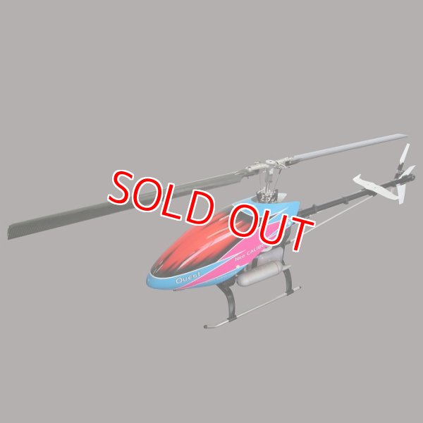 画像1: クエスト ＱＨ1004M2  (OS37SZ-H搭載済み半完成) ネオ キャリバー30 FBL 2ブレード-Ｍ2【メーカー直送になります】  