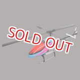 画像: クエスト QH1139M2 (OS37SZ-H搭載済み半完成) Neo CALIBER 30 SPORTS-M2【メーカー直送になります】    