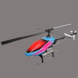 画像: クエスト QH1012M2 (50〜55クラス) ネオ キャリバー50 スポーツ-Ｍ2 （半完成）【メーカー直送になります】  