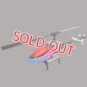 画像: クエスト QH1012M2 (50〜55クラス) ネオ キャリバー50 スポーツ-Ｍ2 （半完成）【メーカー直送になります】  
