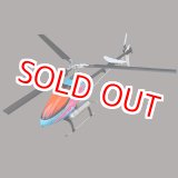 画像: クエスト QH1076M2 (50〜55クラス) ネオ キャリバー50 FBL 3ブレード-Ｍ2 （半完成）【メーカー直送になります】  