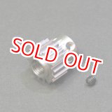 画像: クエスト QH0020  (CA50/E6-600用) カウンターギヤ16T 【メーカー直送になります】