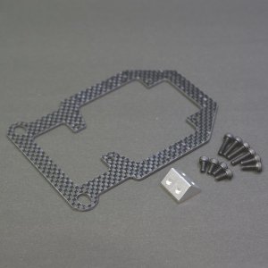 画像: クエスト QH0022 (CA50用) ボトムプレート (カーボン) セット 【メーカー直送になります】  