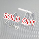 画像: クエスト QH0057 (CA30/50/E6-550/600用) カーボンエレベーターレバーセット【メーカー直送になります】  