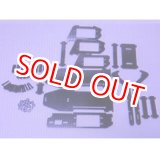 画像: クエスト CA3109CA  (CA30/50/E6-550/600用)  カーボンサーボフレーム【メーカー直送になります】  