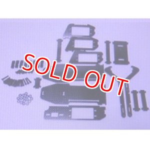 画像: クエスト CA3109CA  (CA30/50/E6-550/600用)  カーボンサーボフレーム【メーカー直送になります】  