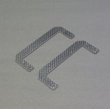画像: クエスト QH0045 (E12S/120-720/E12S-787/775用) スキッドプレート(B137)【メーカー直送になります】  