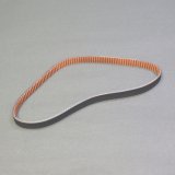 画像: クエスト QH0037 (E12S/120-720/E12S-787用) タイミングベルト (B129)【メーカー直送になります】  