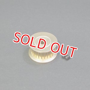 画像: クエスト QH0050-24 (E6/E12S/120-720/E12S-787/775用) 24Tプーリー (純正)=QH0050改め【メーカー直送になります】