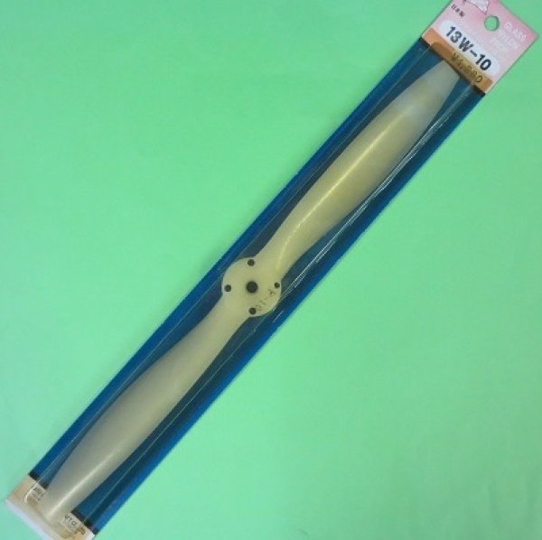画像1: MK (13-10) 13W-10 グラスナイロンプロペラ  (1)