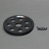 画像: クエスト QH0098 (NeoCA50用) メインギヤ70T NeoCA50（16T用）【メーカー直送になります】
