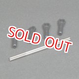 画像: クエスト QH0078-01 (CA30/CA50/E6-550/600FBL用)  200mmショートマスト用リンケージ セット（For FBL2Blade）【メーカー直送になります】
