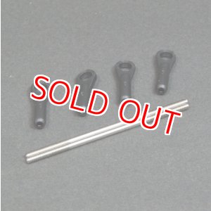画像: クエスト QH0078-01 (CA30/CA50/E6-550/600FBL用)  200mmショートマスト用リンケージ セット（For FBL2Blade）【メーカー直送になります】