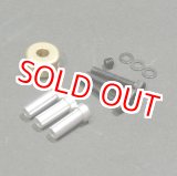 画像: クエスト QH0084-01G (CA30/50/E6/E12S/120-720/E12S-787/GT-15/ZG他用) テールセンターハブ（ゴールド）【メーカー直送になります】