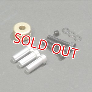 画像: クエスト QH0084-01G (CA30/50/E6/E12S/120-720/E12S-787/GT-15/ZG他用) テールセンターハブ（ゴールド）【メーカー直送になります】