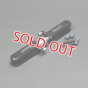画像: クエスト QH0082 (CA30/50/E6/GT15/ZG用) ＨＰテールグリップ　5°（ブラック）【メーカー直送になります】    