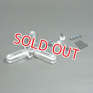 画像: クエスト QH0084S (CA30/50/E6/GT15/ZG/120-720/E12S-787用) ＨＰテールグリップ　3ブレード （5°）(シルバー）【メーカー直送になります】