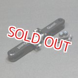 画像: クエスト QH0081 (CA30/50/E6/GT15/ZG/120-720/E12S-787用) ＨＰテールグリップ　5°【メーカー直送になります】