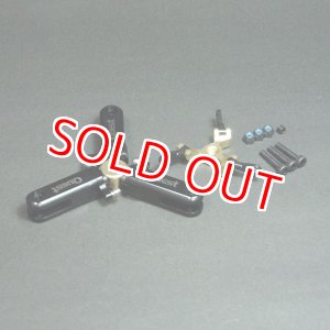 画像: クエスト QH0084 (CA30/50/E6/GT15/ZG/120-720/E12S-787用) ＨＰテールグリップ　5°【メーカー直送になります】