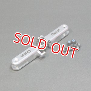 画像: クエスト QH0081S (CA30/50/E6/GT15/ZG/E12-720/787用) ＨＰテールグリップ 5° (シルバー）【メーカー直送になります】