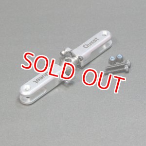 画像: クエスト QH0082S (CA30/50/E6/GT15/ZG用) ＨＰテールグリップ 0° (シルバー）【メーカー直送になります】  