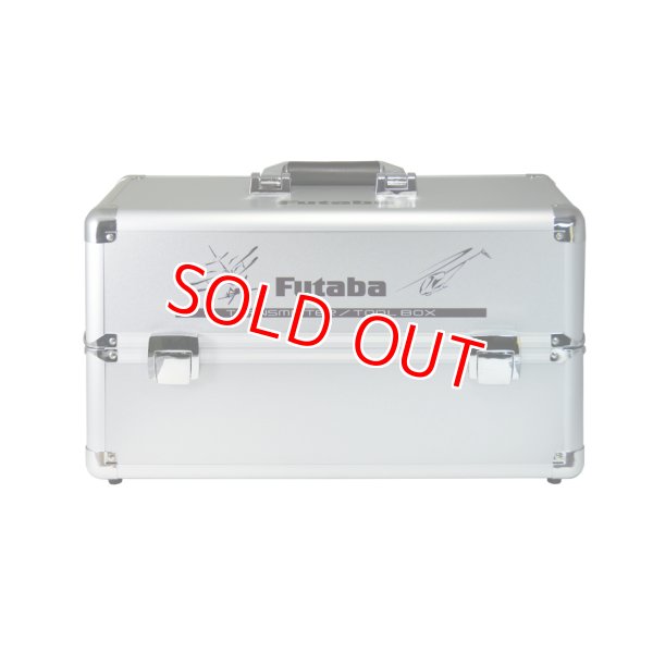 画像1: フタバ (309403) アルミキャリングケース  