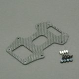 画像: クエスト QH0112 (120-720/E12S-787用)  ESCプレート (コスミック用） IM-E12S【メーカー直送になります】  