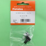 画像: フタバ (305207)  (70)  BLS257用サーボギヤーセット【ネコポス便対応】  